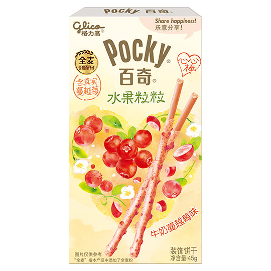 Pocky Biscuits Sticks Real Cranberry Flakes 45g