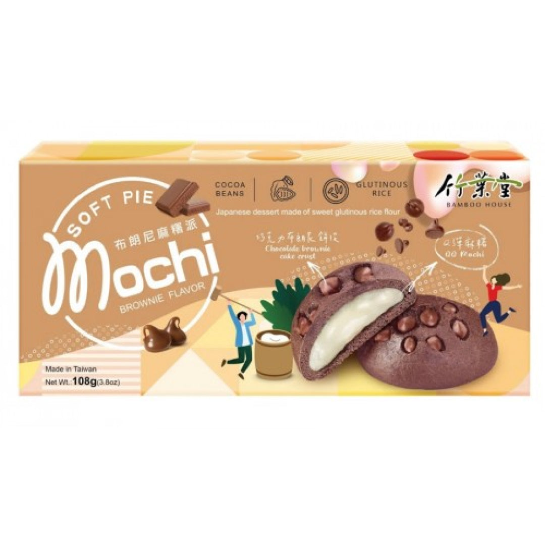 Soft Pie Mochi Brownie Flv