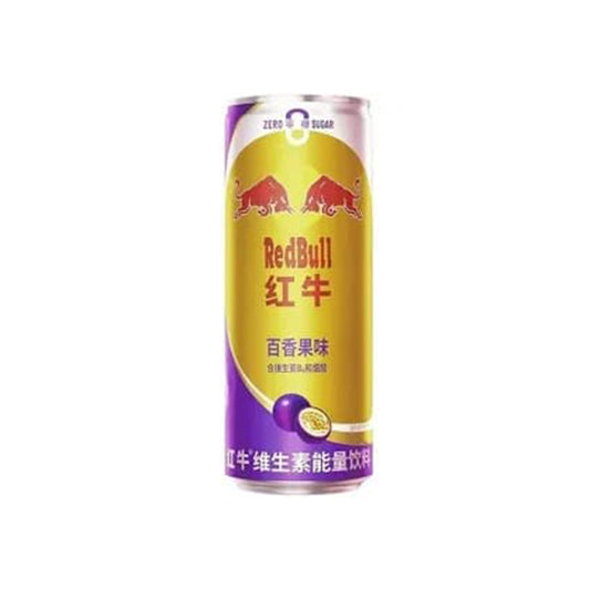 Redbull Energy Drink Passion Fruit Zero Sugar 325ml