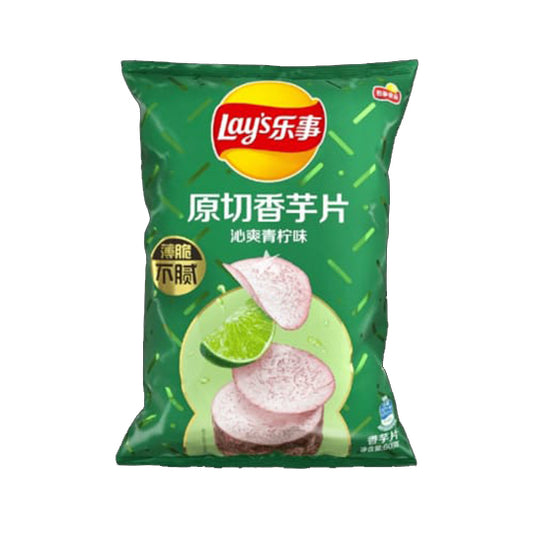 Lay's Taro Slices Refreshing Lime 60g