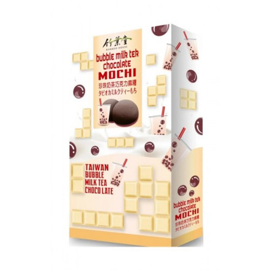Bubble Milk Tea Chocolate Mochi