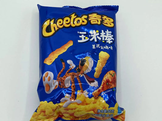 CHEETOS AMERICAN TURKEY FLV