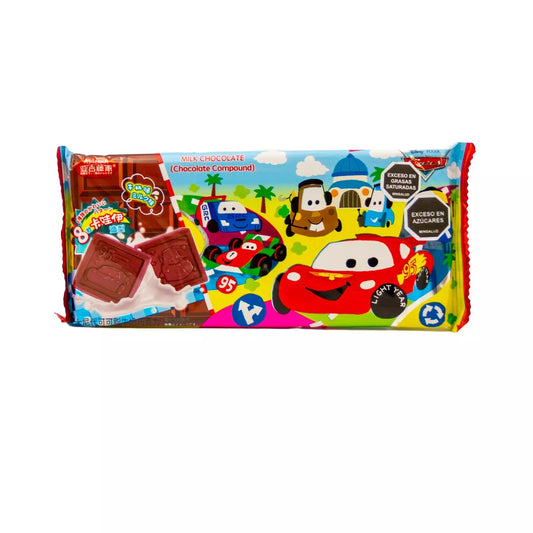 Cars Milk Chocolate