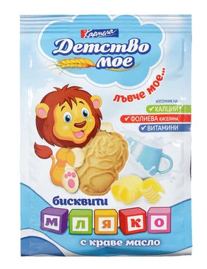 DEMCEMBO MOE COOKIES ORIGINAL