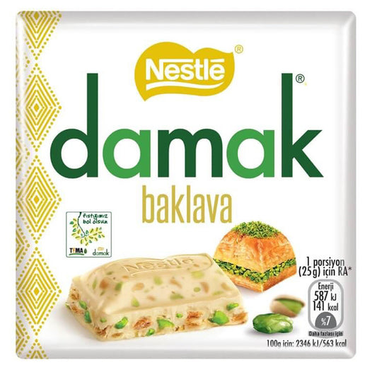 Damas Baklava 60g