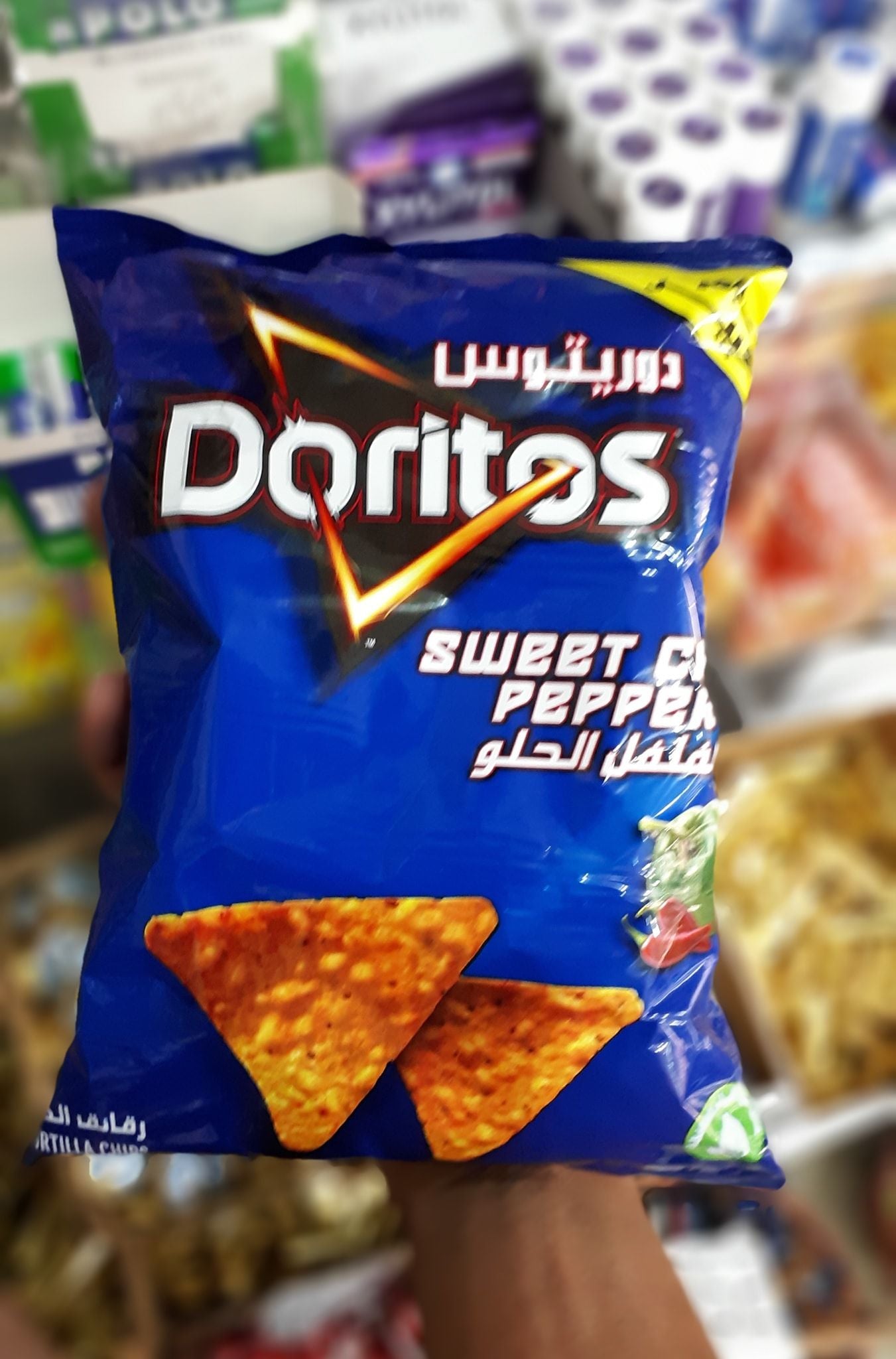 Doritos sweet chilli pepper