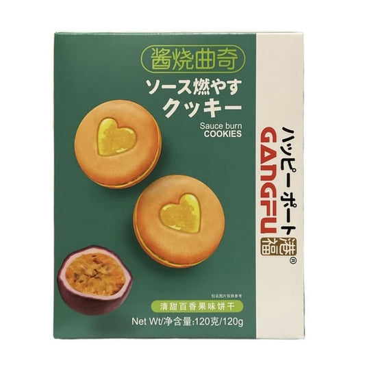 Gangfu Sauce Roasted Cookies Matcha