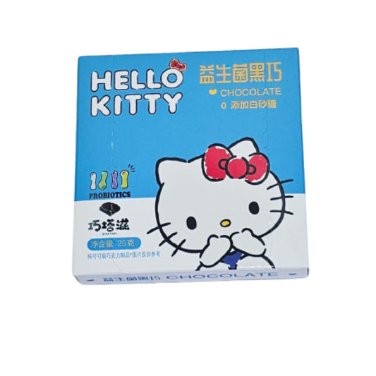 Hello Kitty Probiotic Chocolate