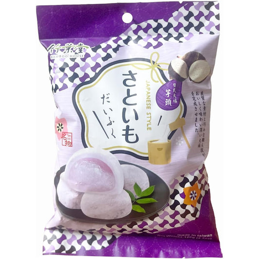 Japanese Style Mochi Taro
