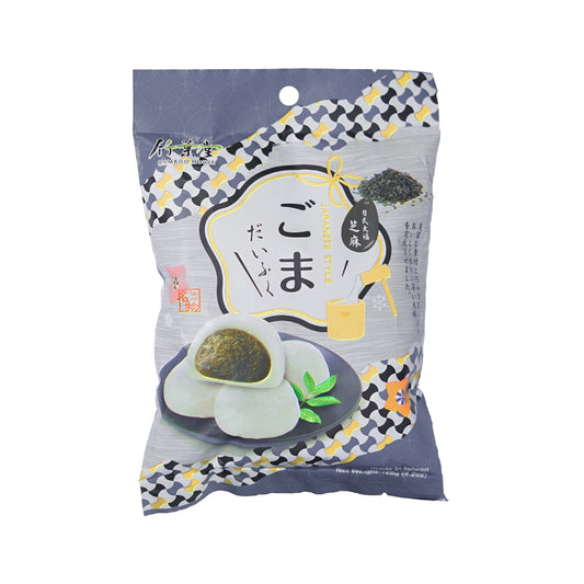 Japanese Style Sesame Mochi