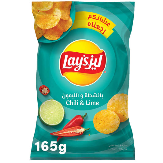 LAYS CHILLI & LIME 45G