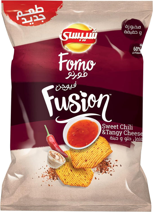 Lays Forno Chilli Cheese