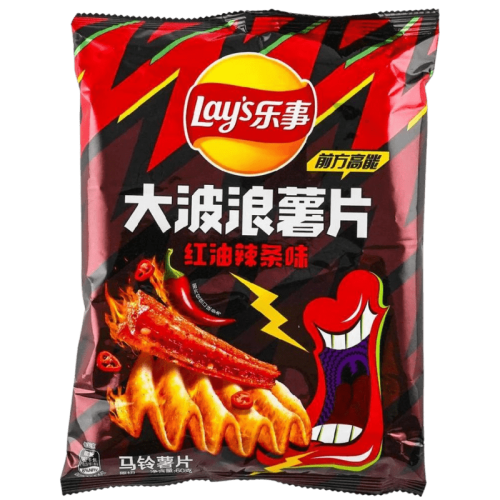 LAYS RED OIL SPICY 60G