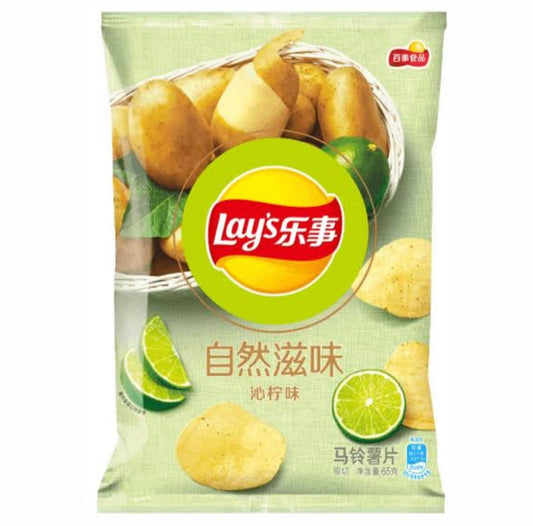 LAYS REFRESHING LEMON FLV 55G