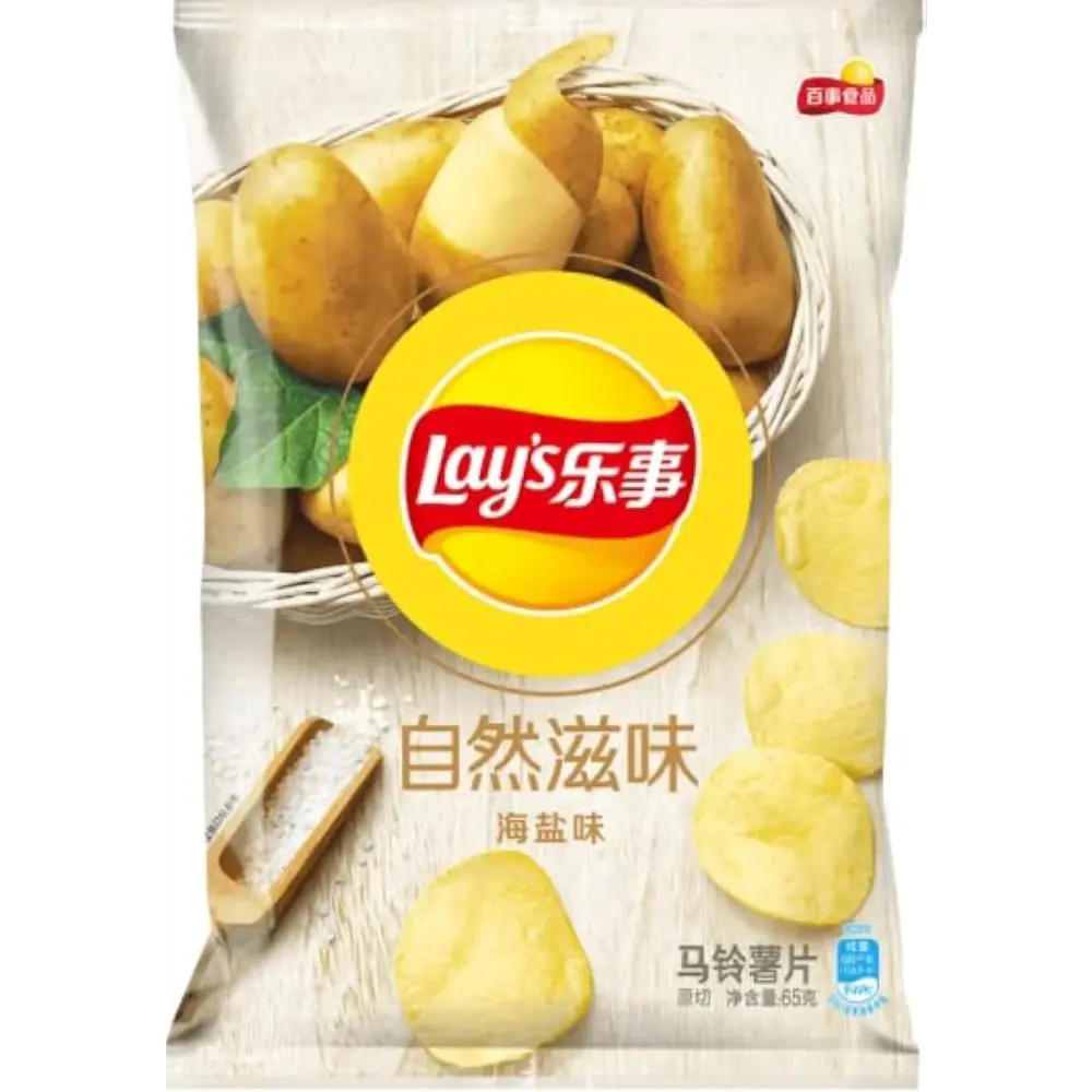 LAYS SEA SALT FLV 65G