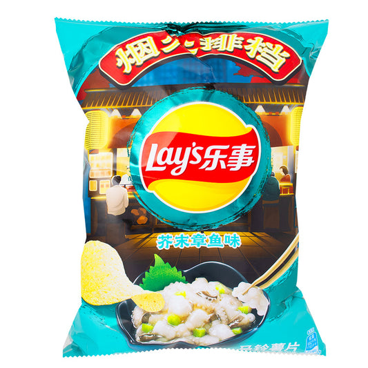 LAYS WASABI OCTUPOS