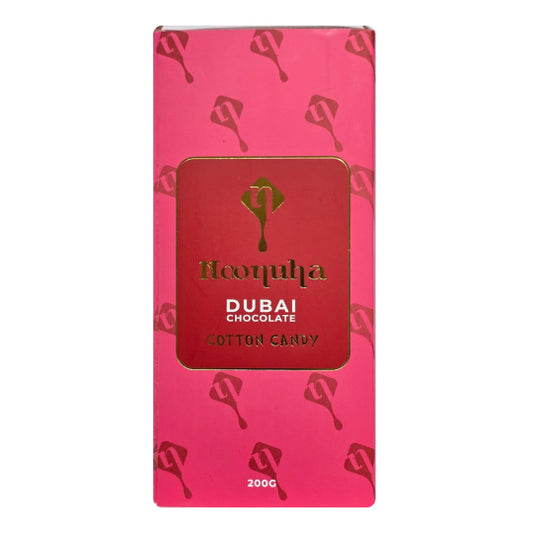 Noonuha Dubai Chocolate Cotton Candy 200g