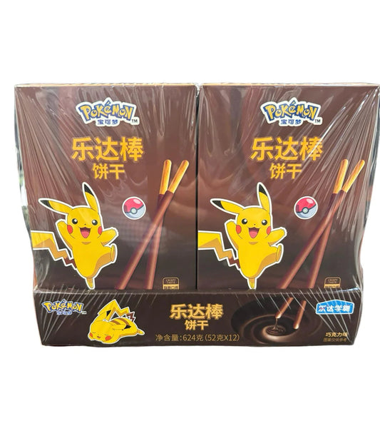 POKEMON COOKIES STICK CHOCOLATE