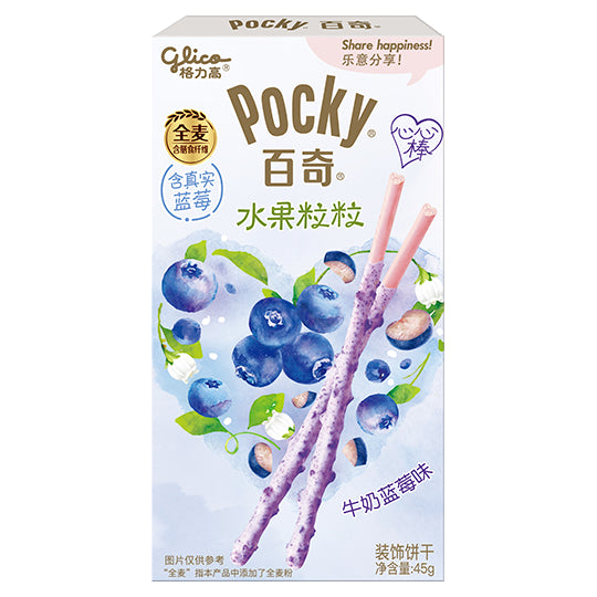Pocky Biscuits Sticks Real Blueberry Flakes 45g