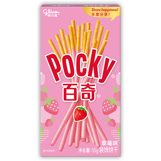Pocky Strawberry Coated Biscuits Sticks 55g