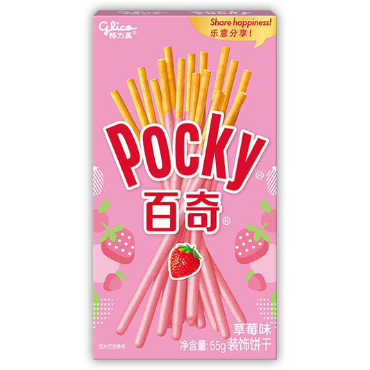 Pocky Strawberry Coated Biscuits Sticks 55g