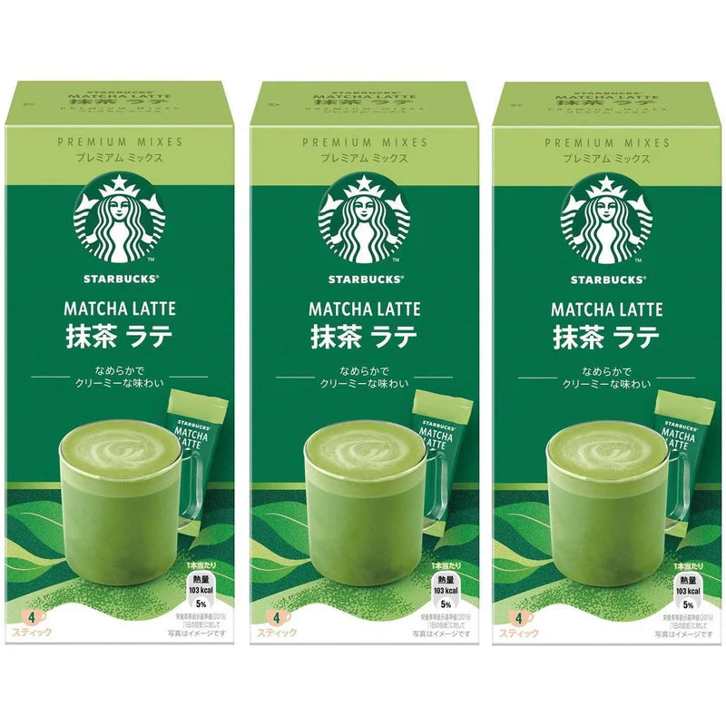 STARBUCKS MATCHA LATTE POWDER