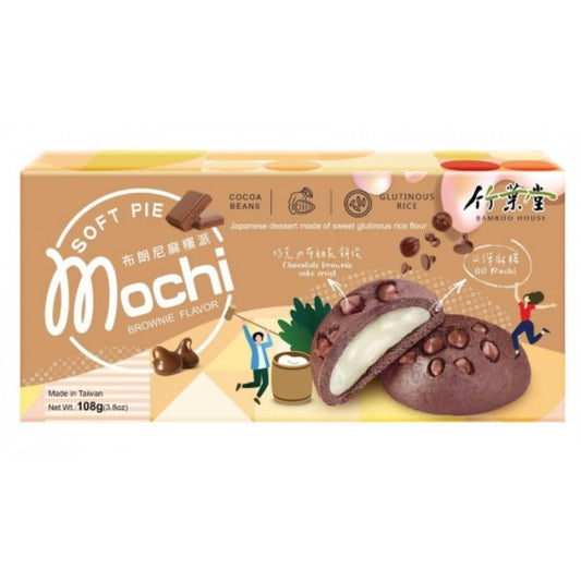 Soft Pie Mochi Brownie Flv
