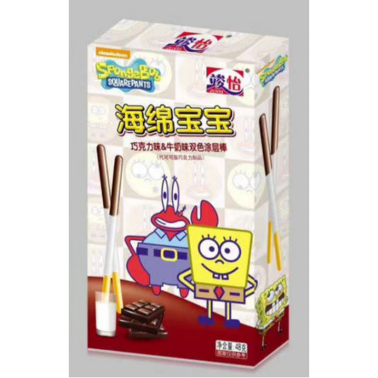 Spongebob Milk & Chocolate Flavor Coated Stick