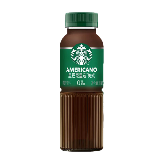 Starbucks Zero Sugar Americano 270 ml