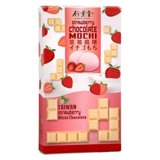 Strawberry White Chocolate Mochi