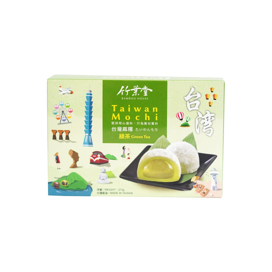 Taiwan Mochi Green Tea
