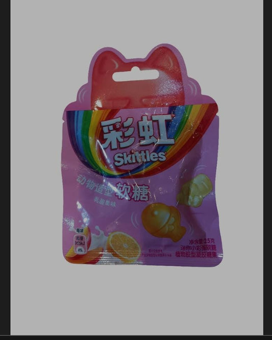 Skittles Candy Mini Colourful Soft Candy Fruit Flv 25g