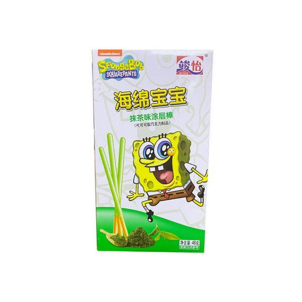 Spongebob Matcha Flavor Coated stick